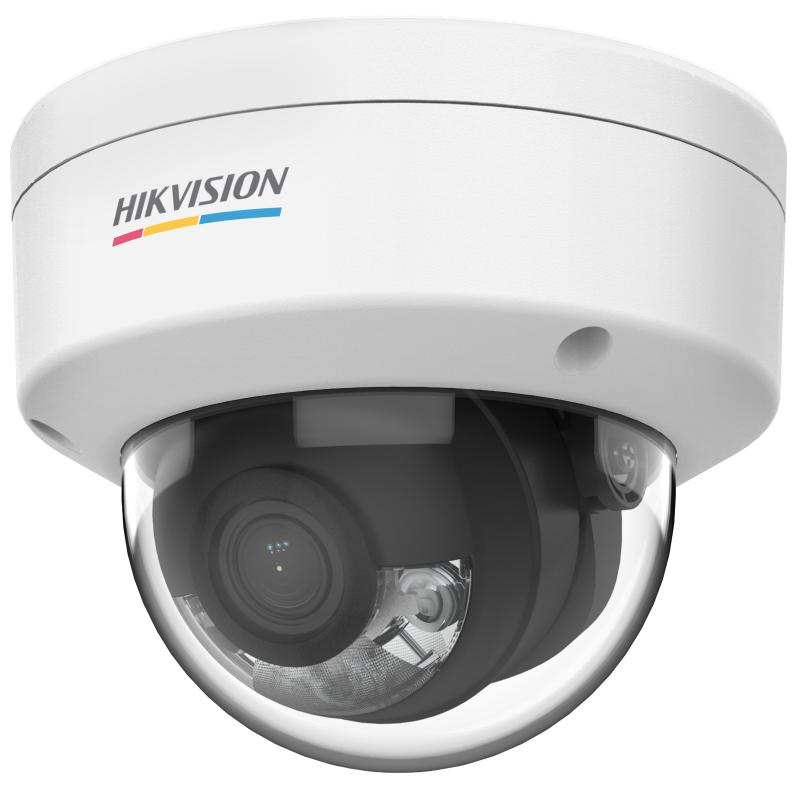 Hikvision 4MP Dome Camera Kenya – DS-2CD1147G0-L