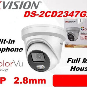 Hikvision ColorVu IP Camera – DS-2CD2347G2-LU